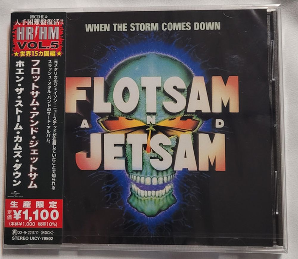 Flotsam And Jetsam - When The Storm Comes Down (2022 Jap. reissue) - CD - New