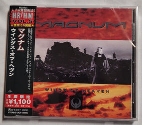 Magnum - Wings Of Heaven (2022 Jap. reissue) - CD - New