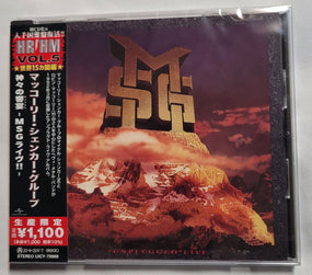 McAuley Schenker Group - Unplugged Live (2022 Jap. reissue) - CD - New