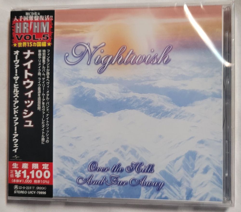 Nightwish - Over The Hills And Far Away (2022 Jap. reissue with 2 bonus tracks) - CD - New