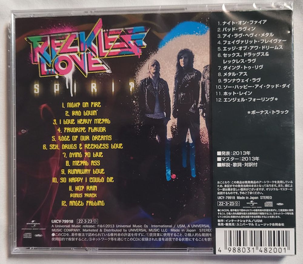 Reckless Love - Spirit (2022 Jap. reissue with bonus track) - CD - New