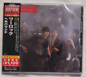 Warlock - Hellbound (2022 Jap. reissue) - CD - New