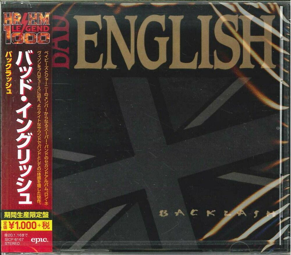Bad English - Backlash (2019 Jap. reissue) - CD - New