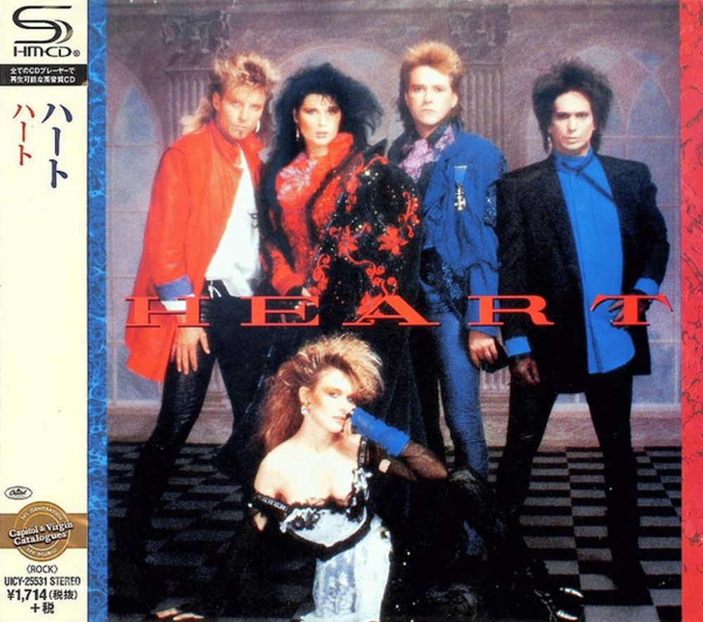 Heart - Heart (1985) (2015 Jap. SHM-CD remastered reissue) - CD - New