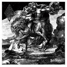 Black Void - Antithesis - CD - New
