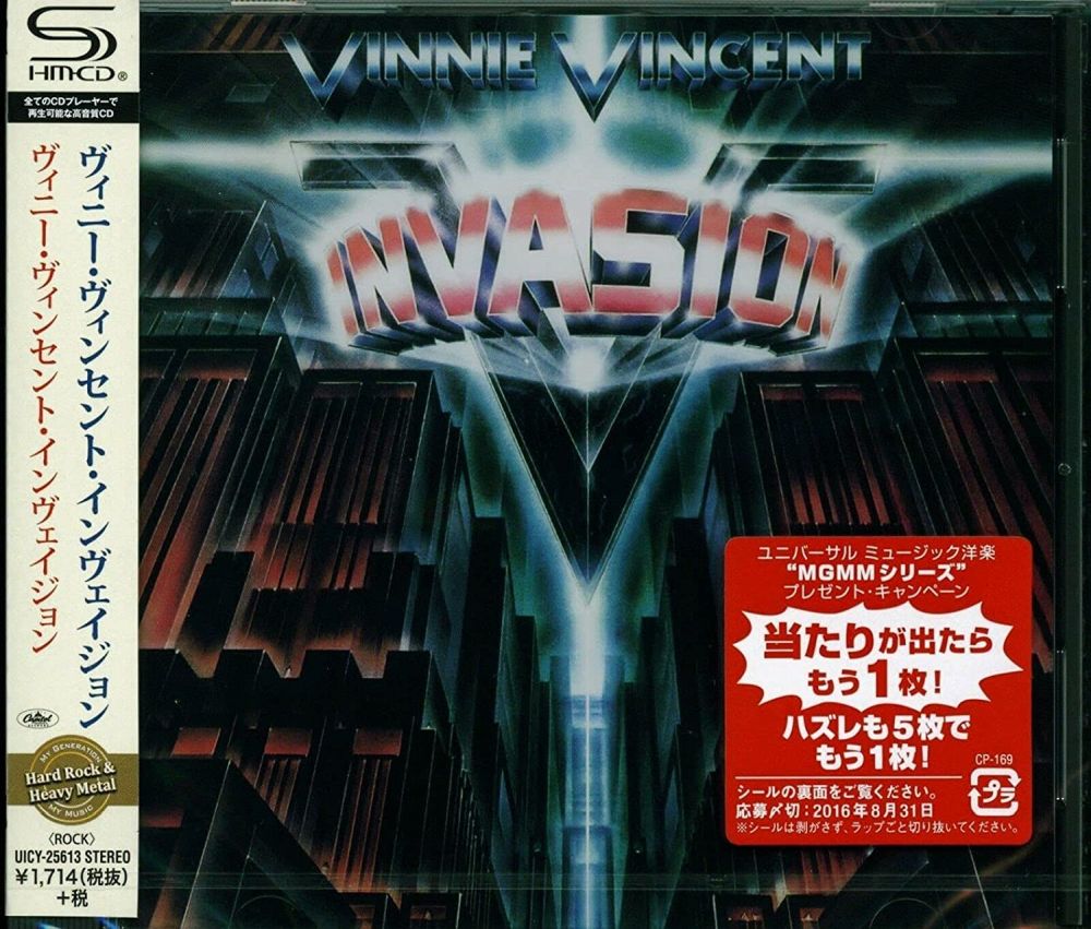 Vincent, Vinnie - Vinnie Vincent Invasion (2016 Jap. SHM-CD reissue) - CD - New