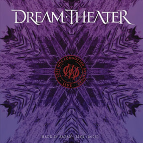 Dream Theater - Lost Not Forgotten Archives: Made In Japan - Live (2006) (Ltd. Ed. 180g 2LP Red vinyl gatefold with bonus CD) - Vinyl - New