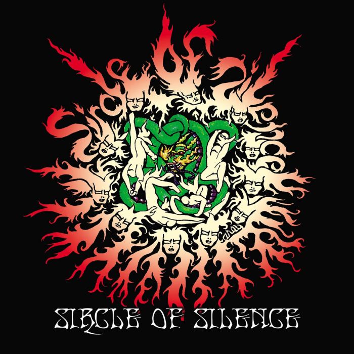 Sircle Of Silence (David Reece) - Sircle Of Silence (2022 reissue) - CD - New
