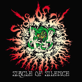 Sircle Of Silence (David Reece) - Sircle Of Silence (2022 reissue) - CD - New