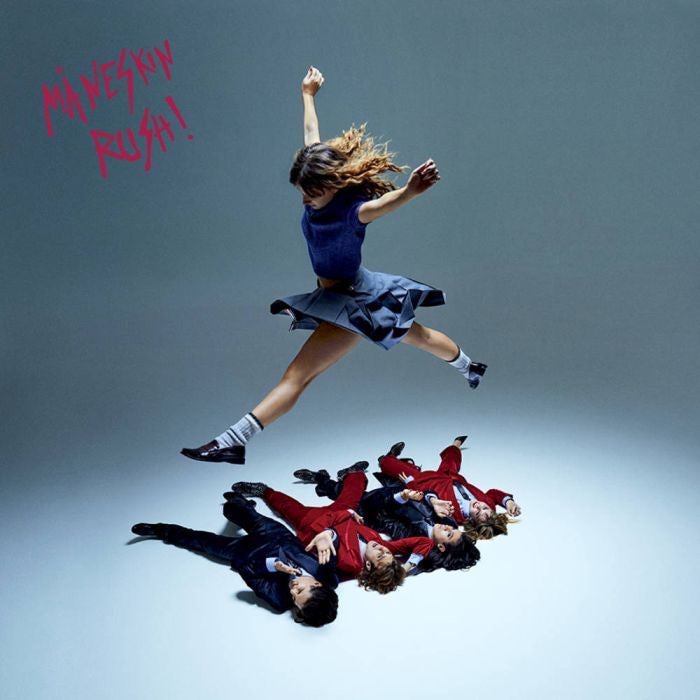 Maneskin - Rush! - CD - New