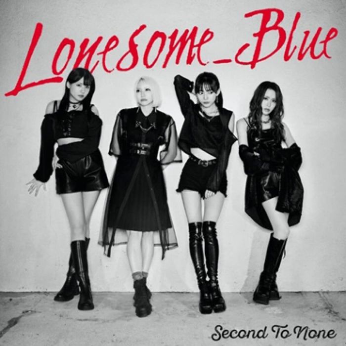 Lonesome Blue - Second To None - CD - New