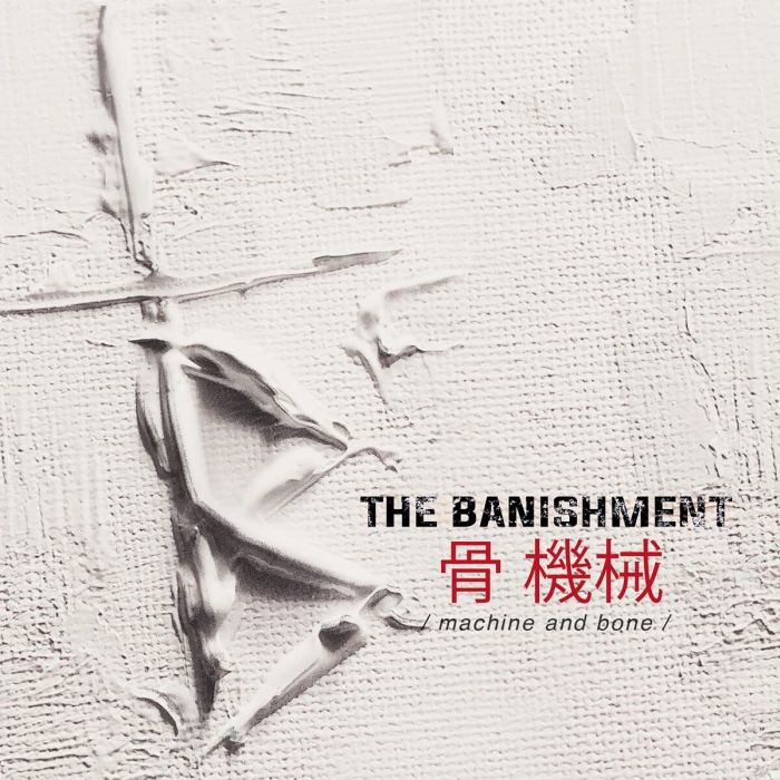 Banishment - Machine And Bone - CD - New