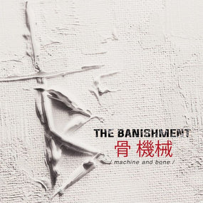 Banishment - Machine And Bone - CD - New
