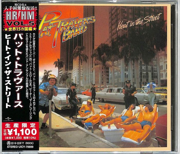 Travers, Pat - Heat In The Street (2022 Jap. reissue) - CD - New