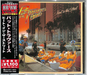 Travers, Pat - Heat In The Street (2022 Jap. reissue) - CD - New