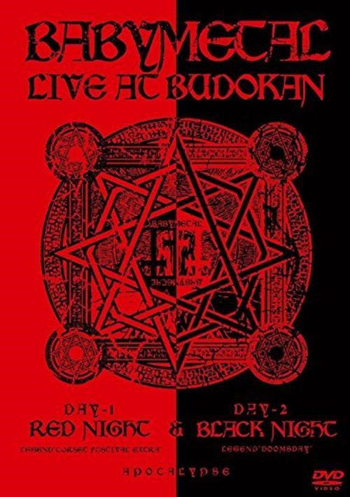 Babymetal - Live At Budokan - Red Night And Black Night Apocalypse (R0) - DVD - Music