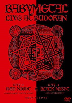 Babymetal - Live At Budokan - Red Night And Black Night Apocalypse (R0) - DVD - Music