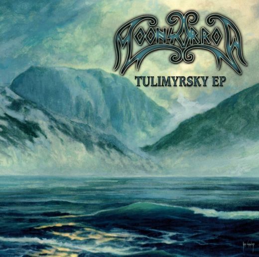 Moonsorrow - Tulimyrsky EP (2019 reissue) - CD - New