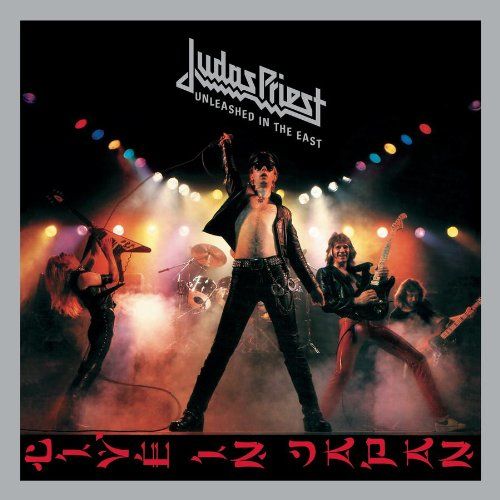 Judas Priest - Unleashed In The East - CD - New