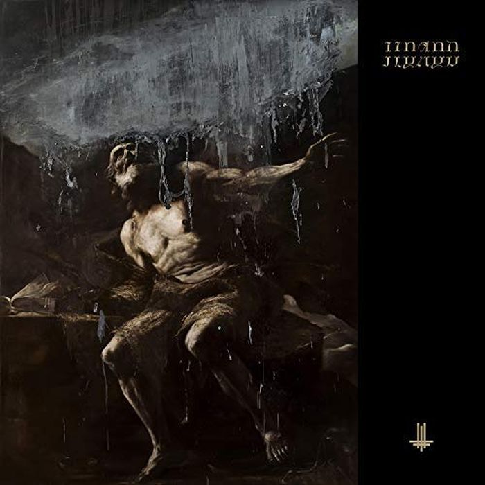 Behemoth - I Loved You At Your Darkest - CD - New