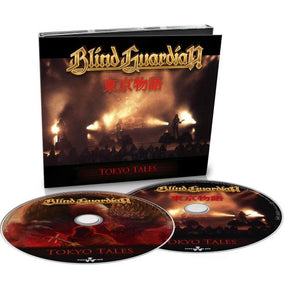 Blind Guardian - Tokyo Tales (Exp. Ed. 2CD - 2012 remaster) - CD - New