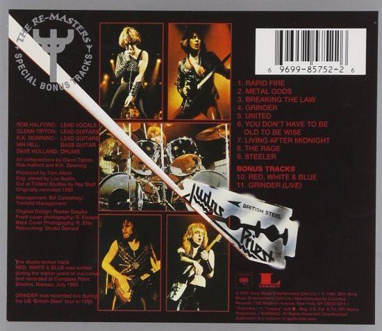 Judas Priest - British Steel - CD - New