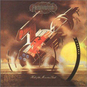 Hawkwind - Hall Of The Mountain Grill (rem. w. 4 bonus tracks) - CD - New