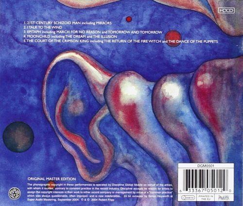 King Crimson - In The Court Of The Crimson King - CD - New