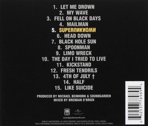 Soundgarden - Superunknown - CD - New