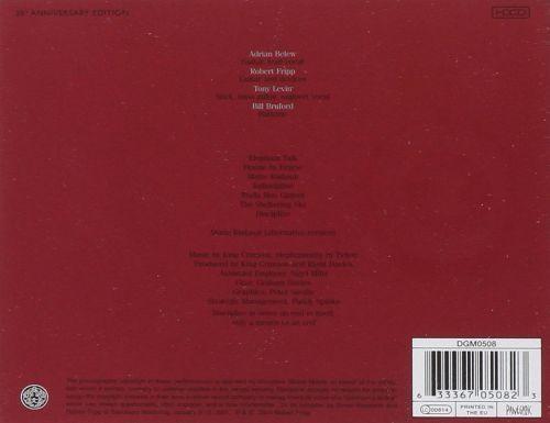 King Crimson - Discipline - CD - New