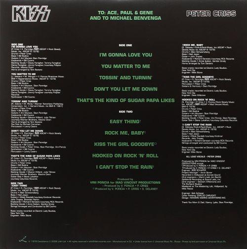 Kiss - Peter Criss (Euro. picture disc) - Vinyl - New