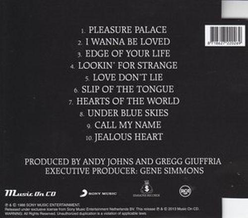 House Of Lords - House Of Lords (2013 reissue) - CD - New