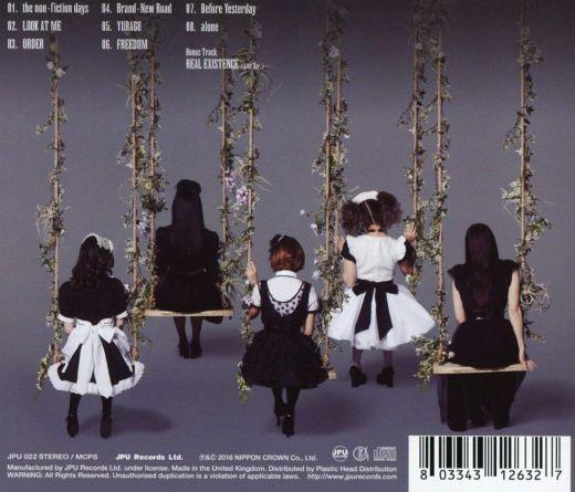 Band-Maid - Brand New Maid - CD - New