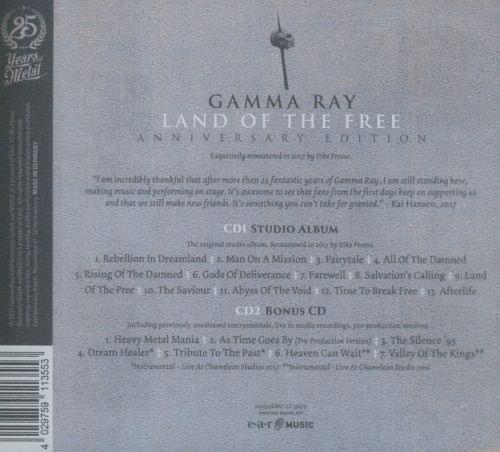 Gamma Ray - Land Of The Free (Ann. Ed. rem. 2CD) - CD - New