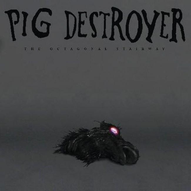 Pig Destroyer - Octagonal Stairway, The - CD - New