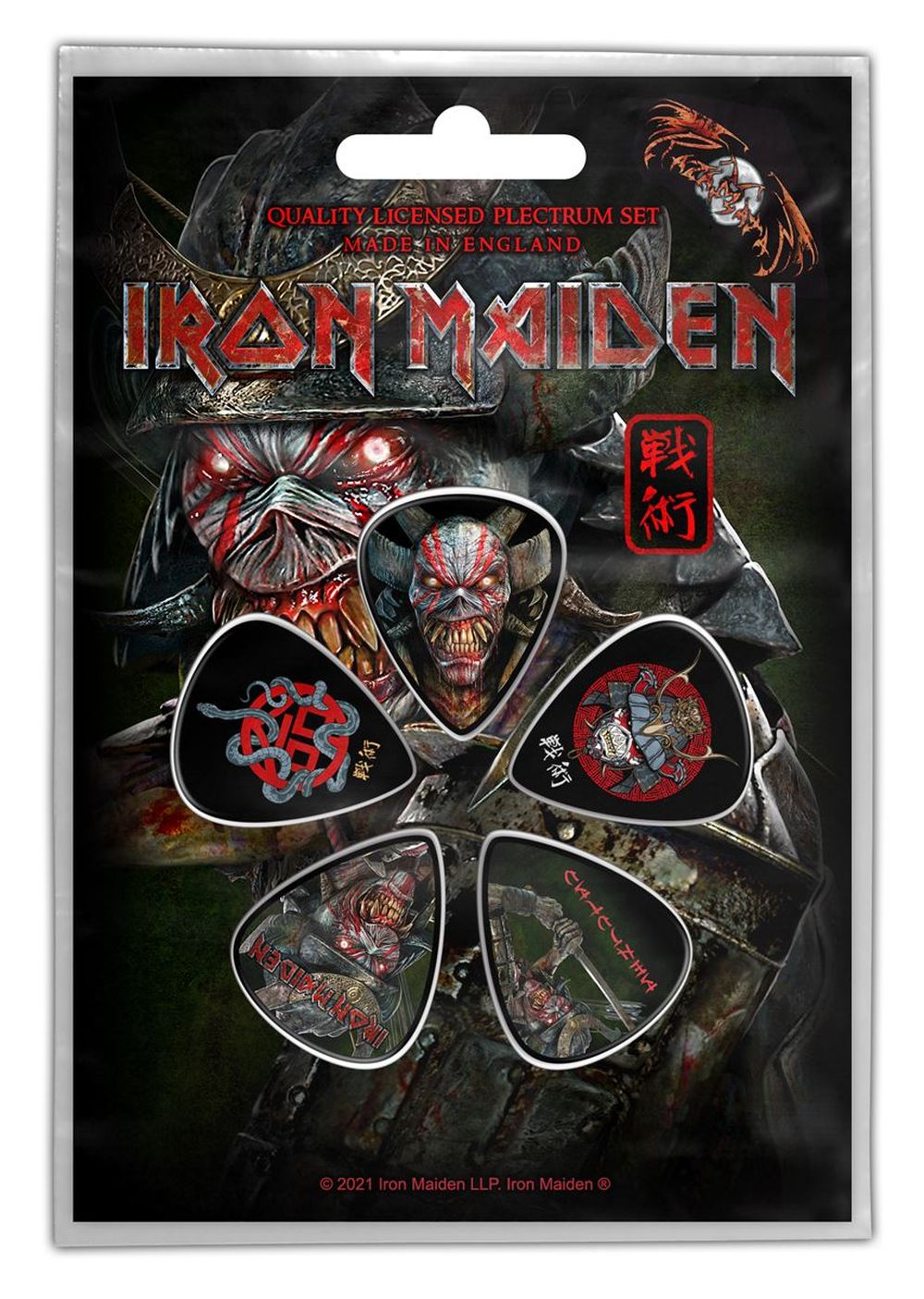 Iron Maiden - 5 x Guitar Picks Plectrum Pack (Senjutsu)