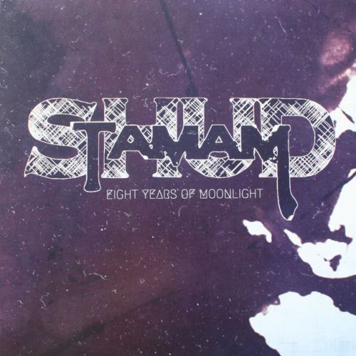 Tamam Shud - Eight Years Of Moonlight - Vinyl - New